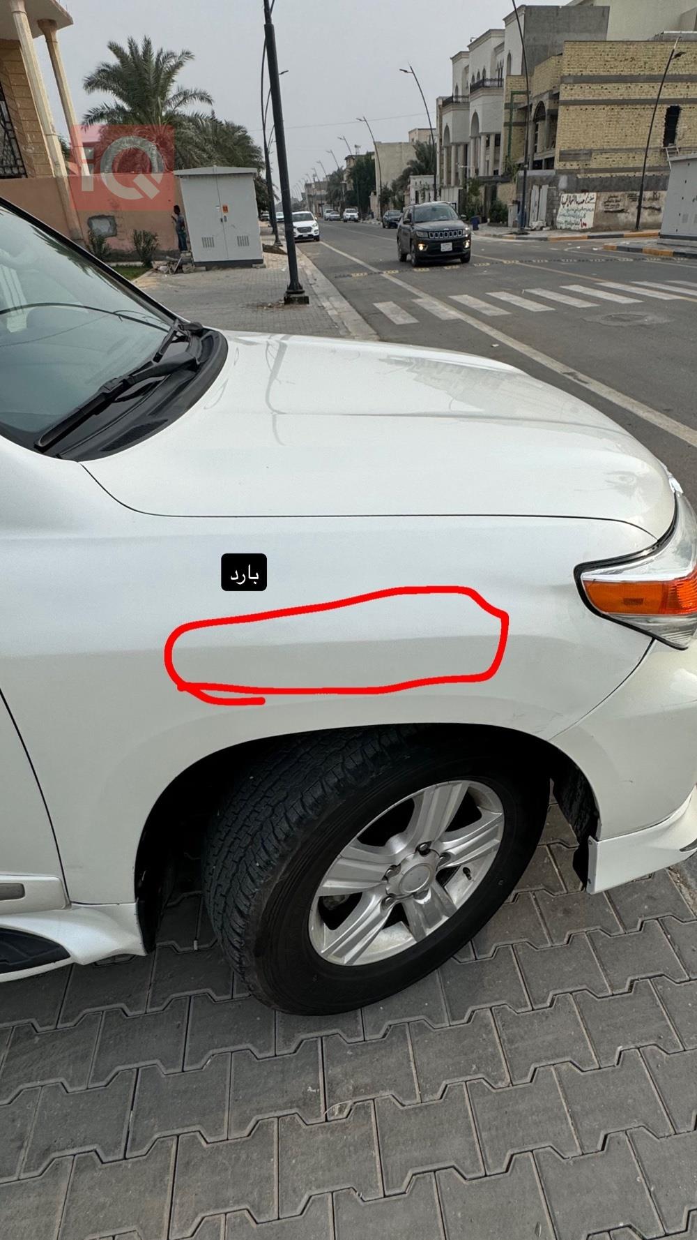 تۆیۆتا لاند کروزەر